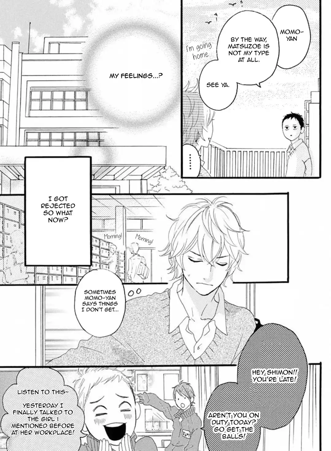 Sugars (YAMAMORI Mika) Chapter 15.005 14